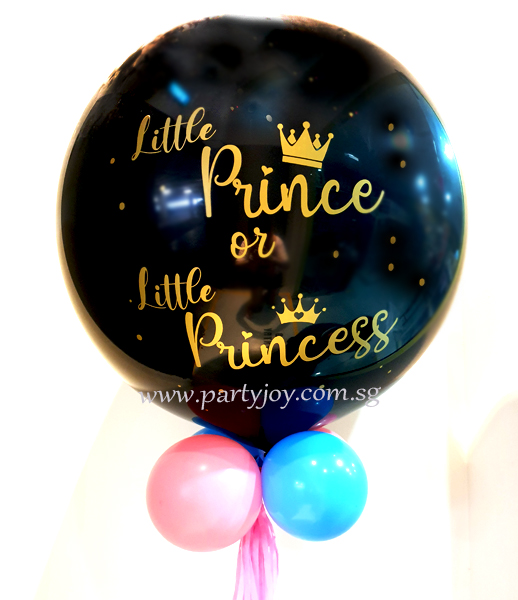 Gender Reveal Prince or Princess Jumbo Helium Latex Balloon